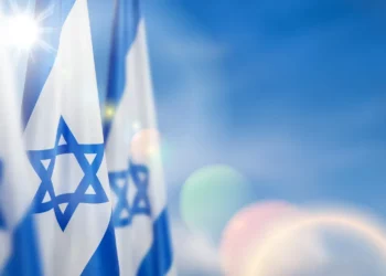 apoio a Israel, suporte a Israel, assistência a Israel